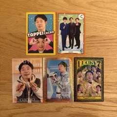 cacao タッペイ トレカ 5枚セットのサムネイル