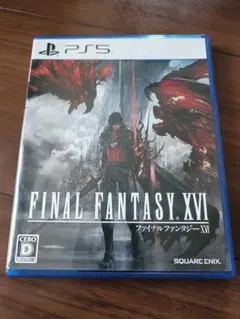 FINAL FANTASY XVI PS5