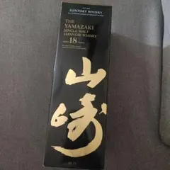 サントリー 山崎 18年 シングルモルト ウイスキー 箱付き2015 | Mercari