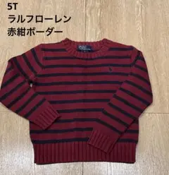 約110 5y Polo by Ralph Lauren ストライプ セーター