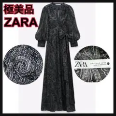 ⭐︎極美品　ザラ　マキシ丈ロングワンピース　着物風　カシュクール　ペーズリー柄 黒