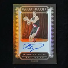 Donovan Clingan Calligraphy RC Auto サイン