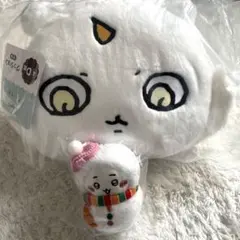 ちいかわ エニマイくじ E賞 ぬいぐるみ マスコット D賞 クッション　セット