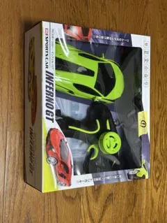 Item thumbnail for item f971dd64-fc8c-4196-b65a-a1e9cd6f94ac