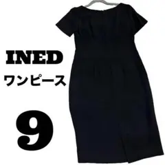【美品】INED 半袖膝下ワンピース ブラック 9号