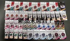 ベイブレードX BX-49・CX-17・BX-48・UX-18・UX-16etc - メルカリ