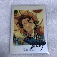 あんスタ 10周年 ぱしゃっつ!! 鬼龍紅郎