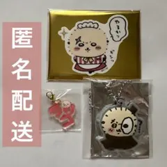 ラッコ ステッカー アクリルチャーム ラバーキーホルダー