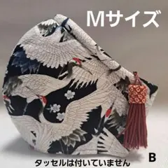 5層仕立てＭ　裏側3層ハニカムメッシュ　飛沫防止　丹頂鶴　洗えるマスク　B