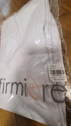 Item thumbnail for item 7a48ee76-0f35-4cf6-a593-f8586ddc6eab