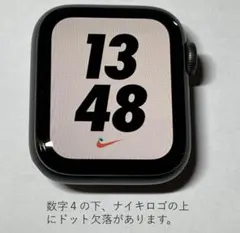 1/20まで値下げします‼️訳あり Apple Watch 6 GPS 40mm