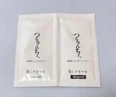つるりんちょ　シャンプー　トリートメント　サンプルのサムネイル