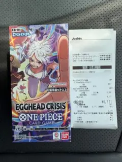 ONE PIECE カードゲーム EGGHEAD CRISIS