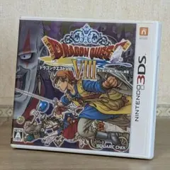 2026年最新】3ds ソフト ドラクエ 8の人気アイテム - メルカリ