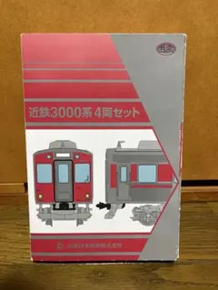 トミーテック 鉄道コレクション 近鉄3000系 4両セット Nゲージ化済 再販】近鉄オリジナル 鉄道コレクション 近鉄3000系 4両セット 1月27日
