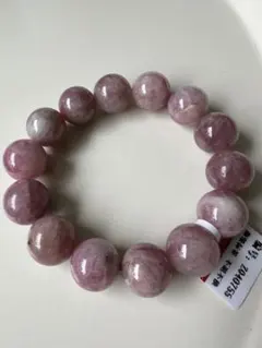 チュンチュン様 リクエスト 2点 まとめ商品