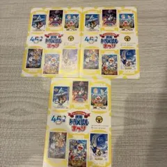 Item thumbnail for item 4338c749-9994-4b12-90ad-78652801bf05