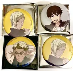 即決OK　呪術廻戦展　缶バッジ 4個セット　七海建人　灰原雄