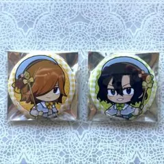 2025年最新】手嶋純太 青八木一の人気アイテム - メルカリ