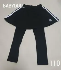 【新品未使用】ベビードール 10分丈スカッツ サイドライン 110 黒