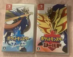 ポケットモンスター ソード・シールド セット