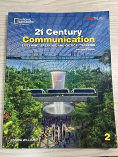 21st Century Communication 2nd Edition