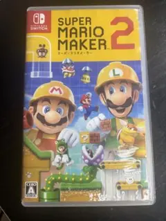 SUPER MARIO MAKER 2 (Nintendo Switch)