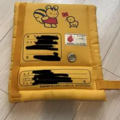 学研 防災ずきん イエロー