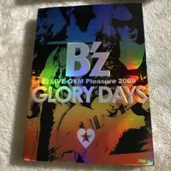 b'z ミュージック