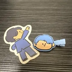 東海オンエア　りょう　前髪クリップ　シール