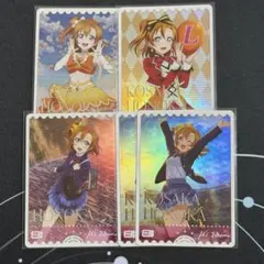 2026年最新】満開の桜 高坂 穂乃果の人気アイテム - メルカリ