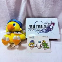 2026年最新】ファイナルファンタジーUSJコラボの人気アイテム - メルカリ