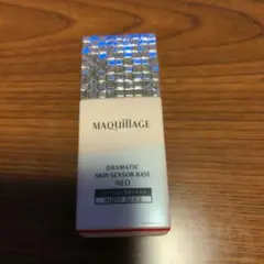 化粧下地　マキアージュ　ドラマティックスキンセンサーベースネオ