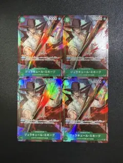OP14パラレル4枚　OP12-030 ミホークのサムネイル