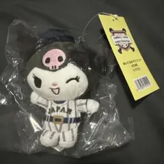 侍ジャパン×サンリオキャラクターズ野球日本代表 BIGぬいぐるみ クロミ
