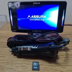 CELLSTAR ASSURA AR-926AW レーダー探知機本体 - メルカリ