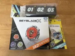 新品未開封 ベイブレードX UX-28 3on3デッキセット、デッキケース