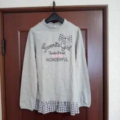 【タグ付き未使用品】Material Blue bis 子供服　トップス
