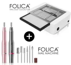 ネイルマシーン　ダストコレクター　セット　プチプラ　ピンク