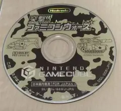 ファミコンウォーズ
