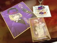 ツイステッドワンダーランド ルーク・ハント グッズ3点セット