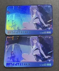 崩壊 スターレイル ヤオグアン ポップアップ 特典 非売品 海外限定