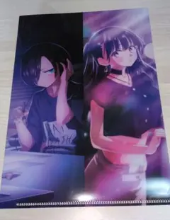 2025年最新】僕の心のヤバいやつ 特典の人気アイテム - メルカリ