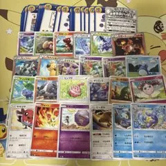 P*e様 300円〜ポケモンカードe サンダース トレーナーズマガジン