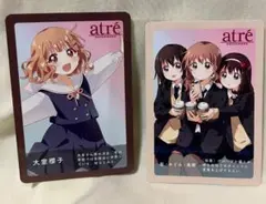 Item thumbnail for item 696aa805-dd75-40d4-97da-f71f0d6495f7