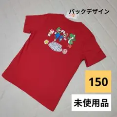 【150cm】マリオ 半袖 Tシャツ キッズ 夏 子供服 レッド 男の子のサムネイル