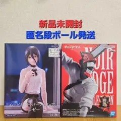 チェンソーマンフィギュア