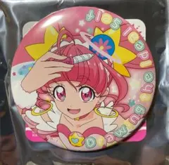 プリティストア限定 トゥインクル缶バッジ15colorful！ キュアスター