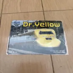 Item thumbnail for item 5aa3f974-b4ef-4aaf-a345-2519b5fdc212