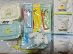 サンリオ　当たりくじ　まとめセット